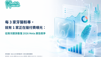 01-article-hero-tech-startup.png