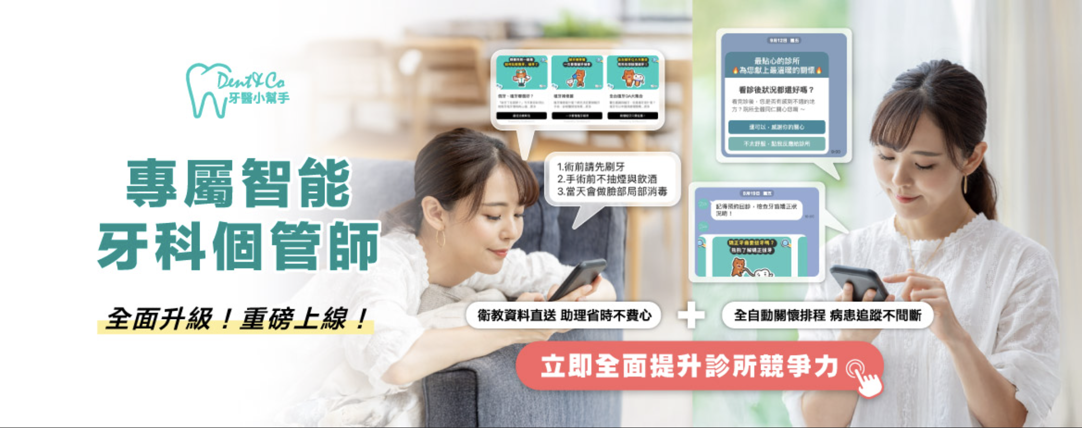 截圖 2025-10-07 下午3.39.22.png