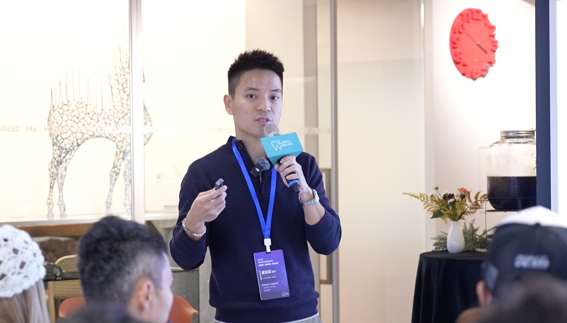 截圖 2026-01-20 凌晨2.19.36.png