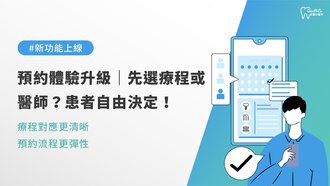 文章封面.jpg