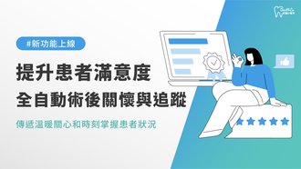 文章封面.jpg