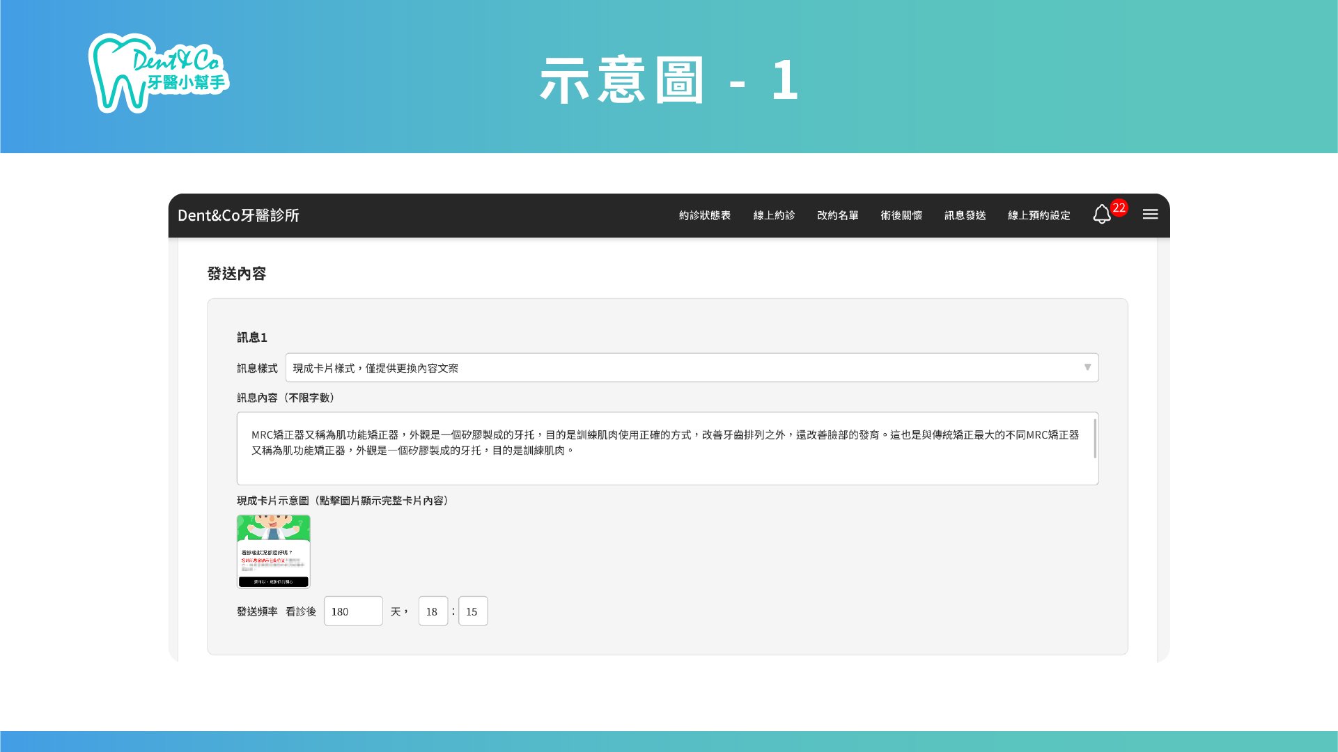文章圖片-2.jpg
