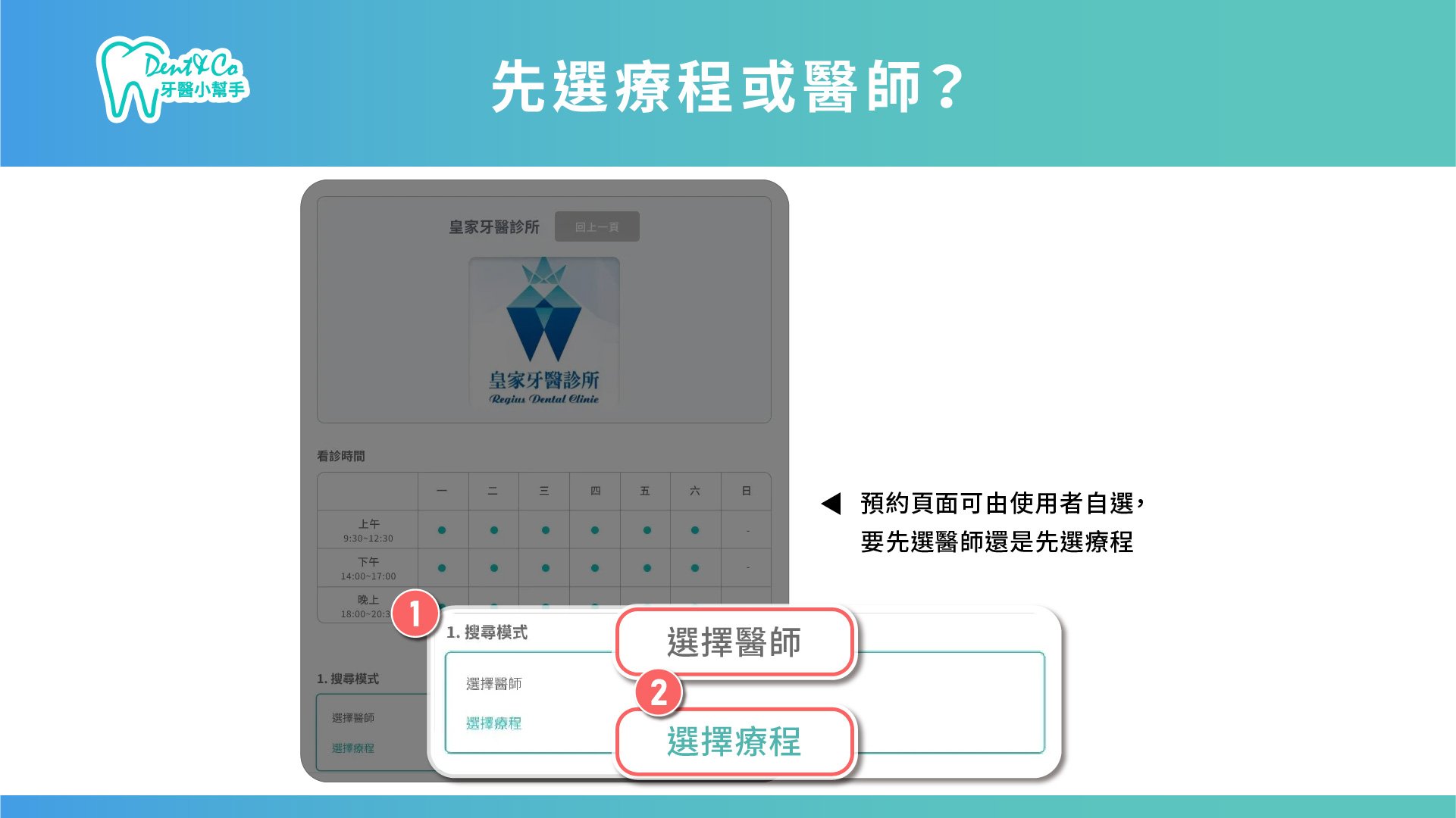 文章圖片-2.jpg