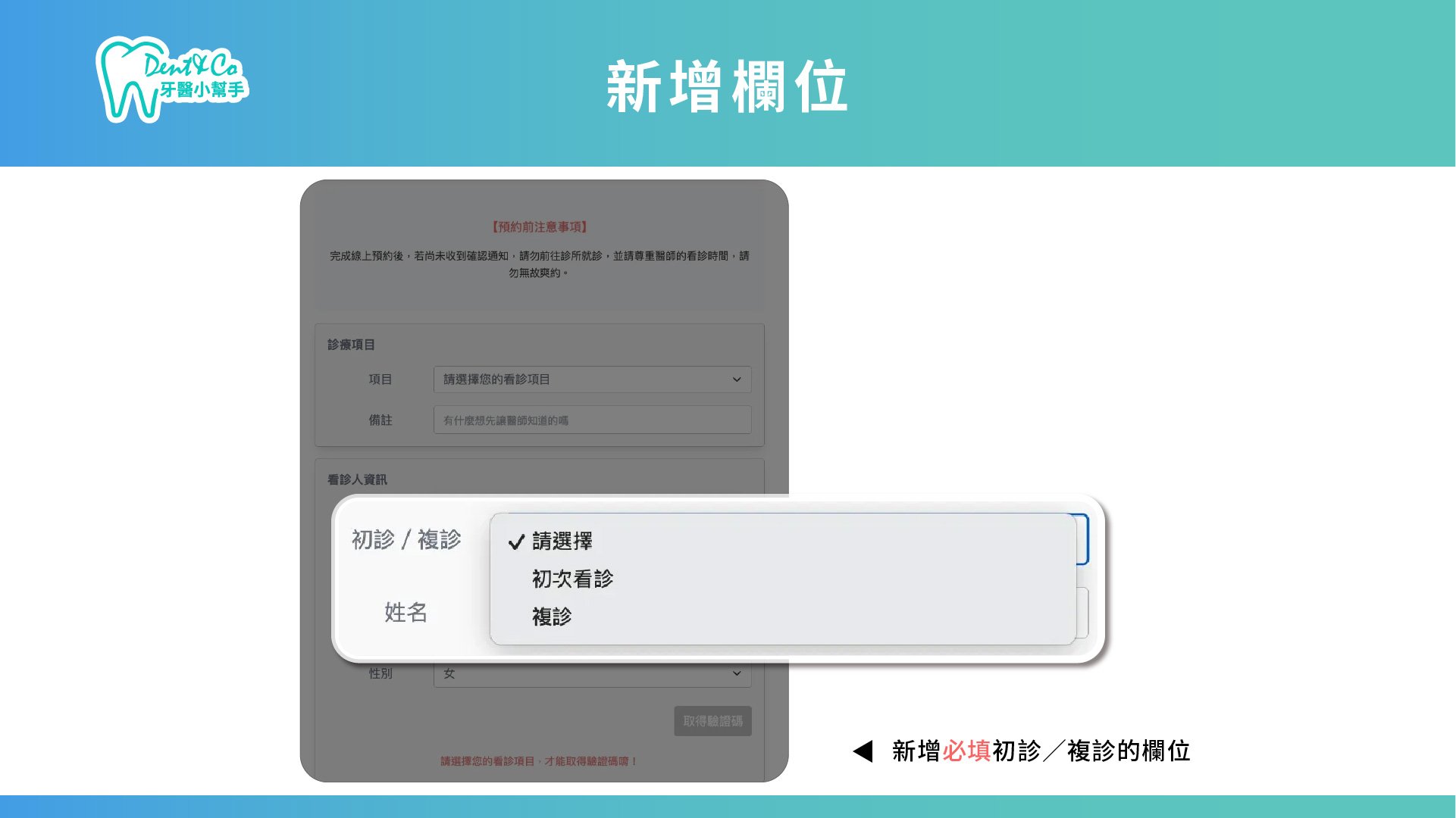 文章圖片-3.jpg