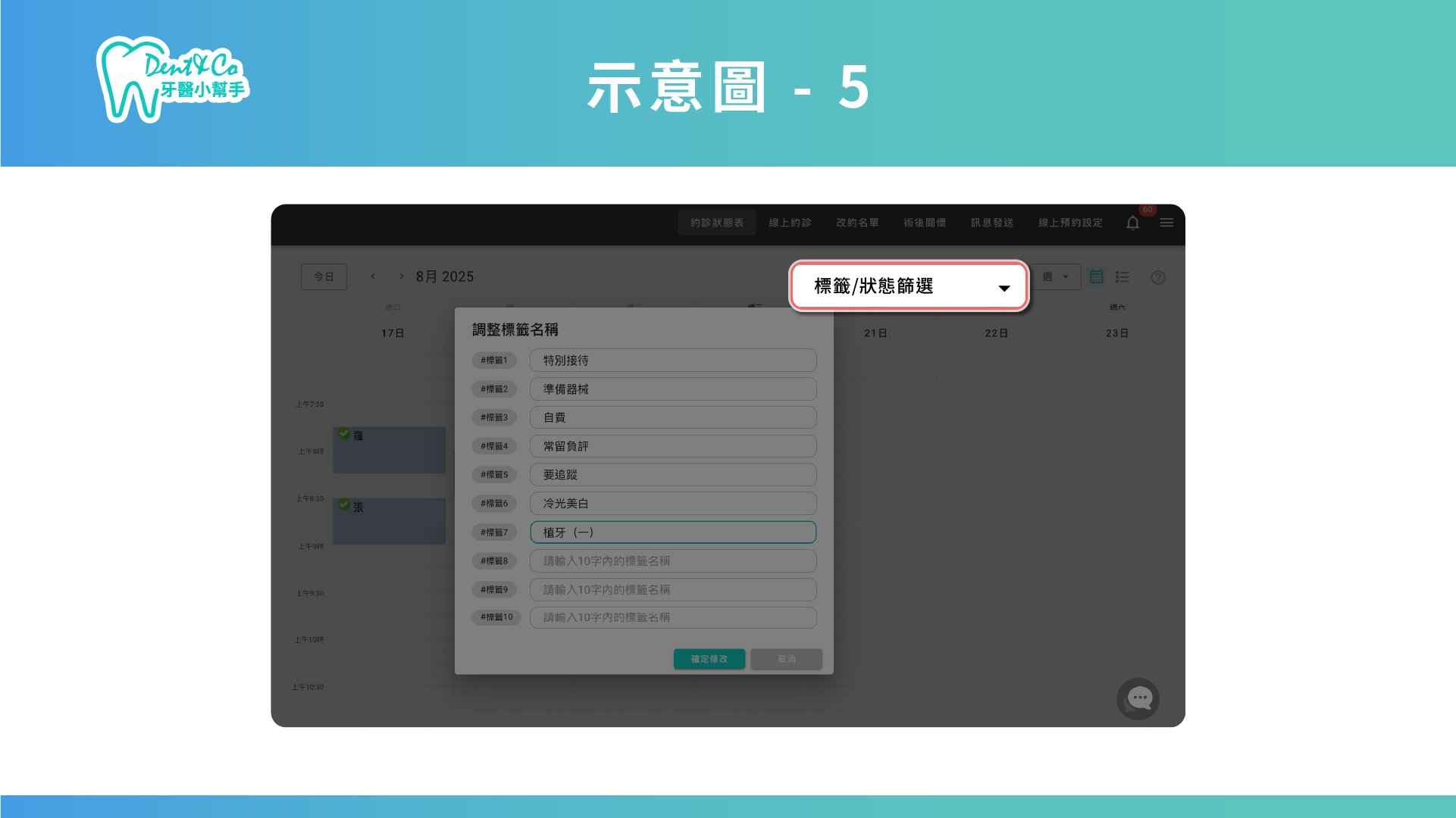文章圖片-6.jpg