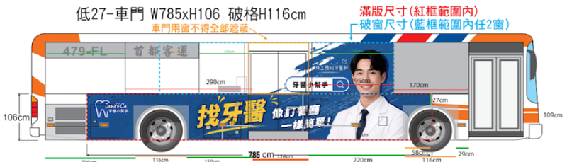 image (1).png