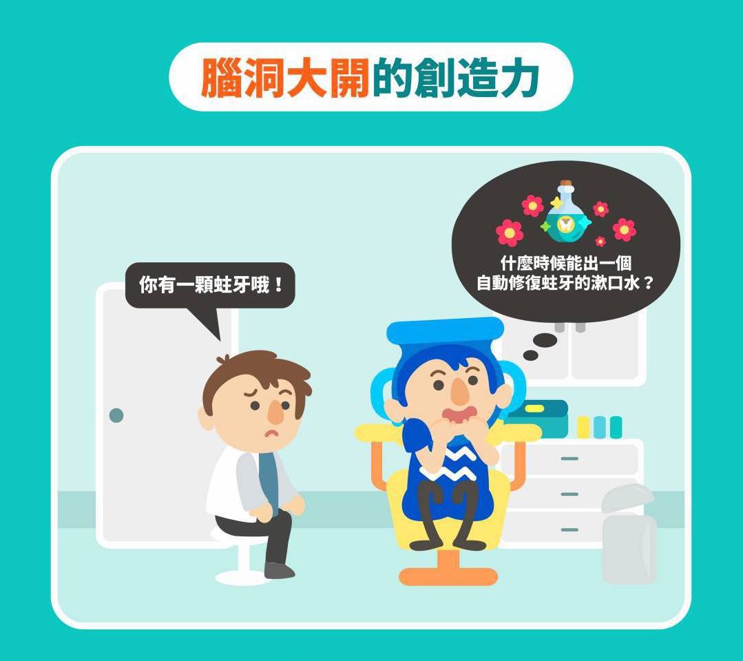 2 拷貝.jpg