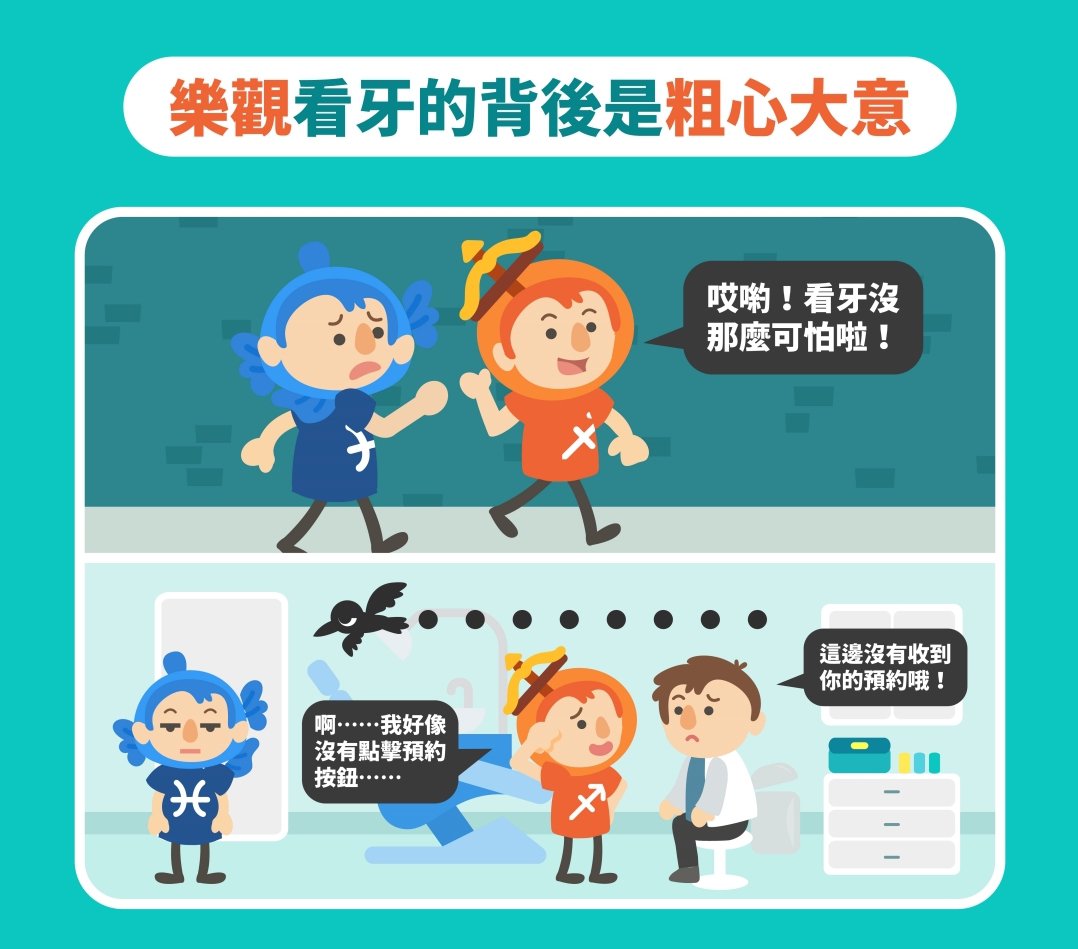 2 拷貝.jpg