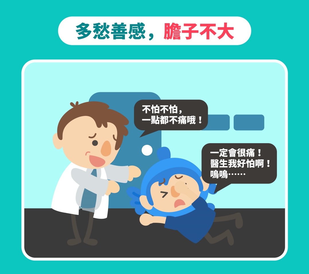 2 拷貝.jpg