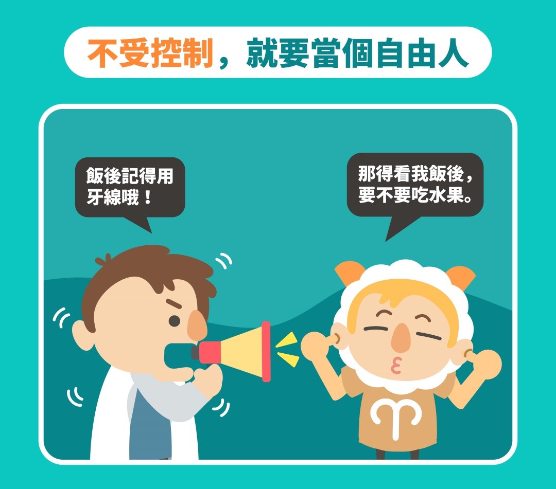 3 拷貝.jpg