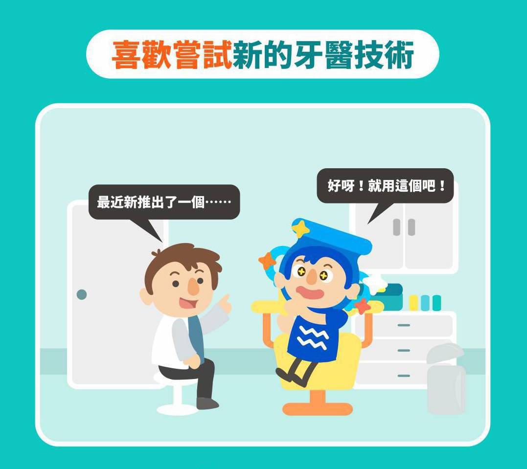 3 拷貝.jpg