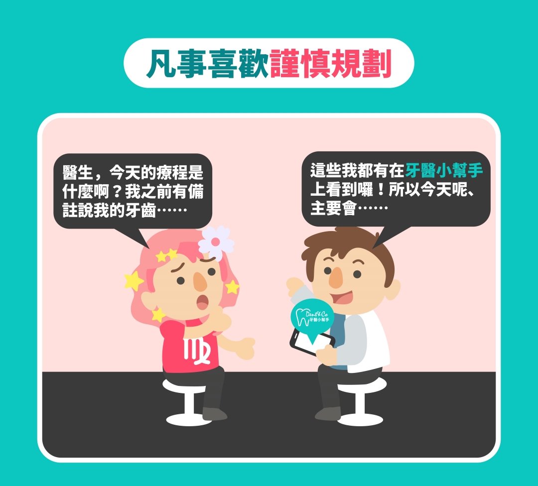 4拷貝.jpg