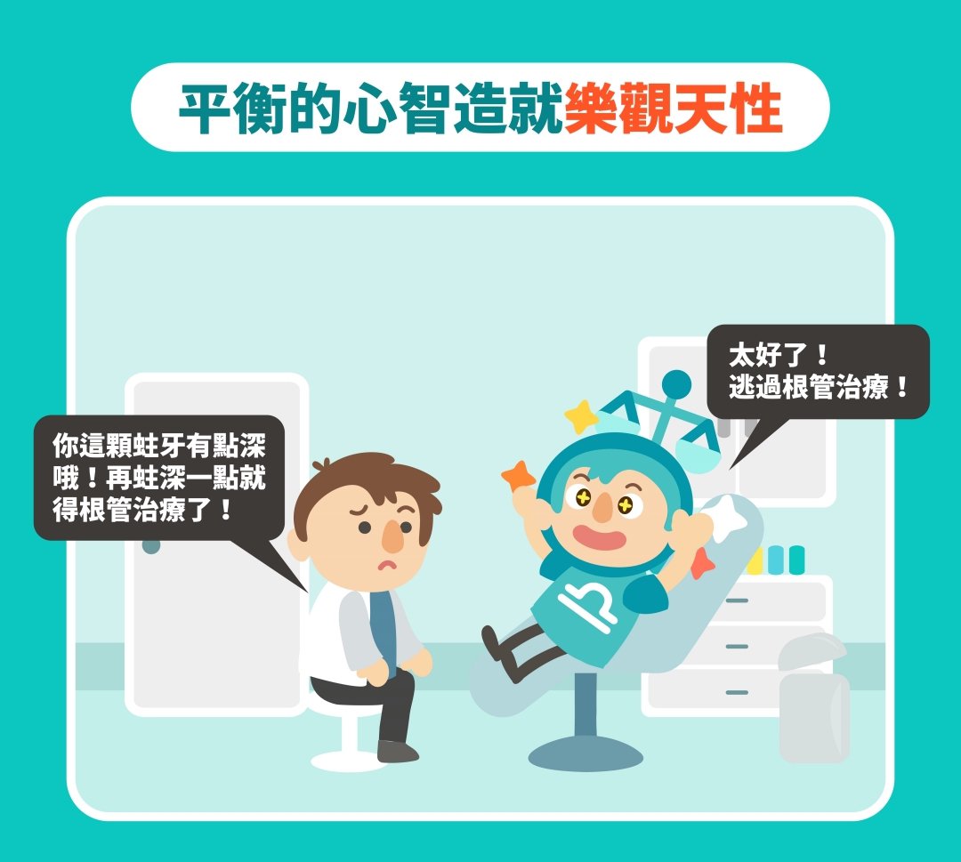 4拷貝.jpg