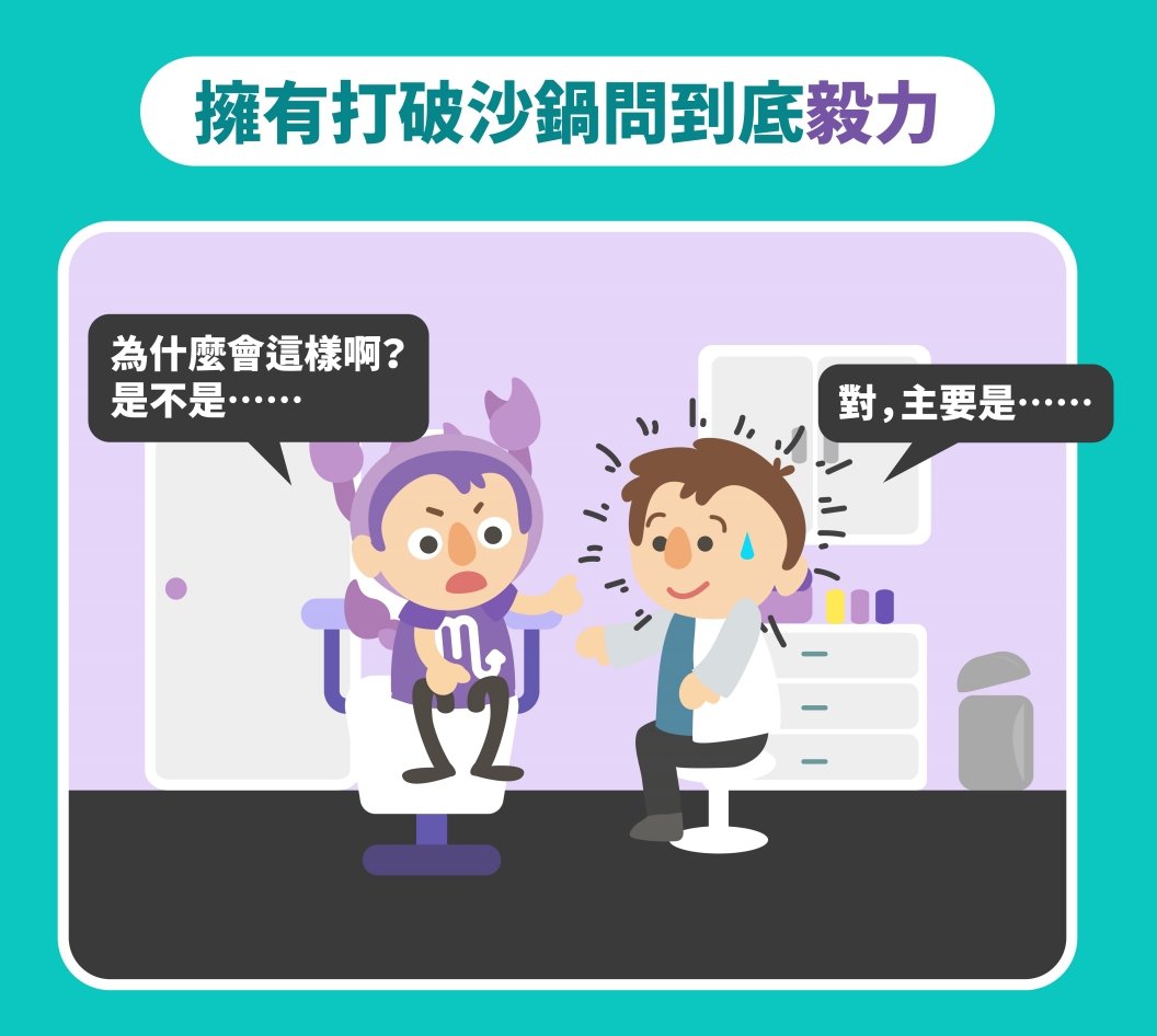 4 拷貝.jpg