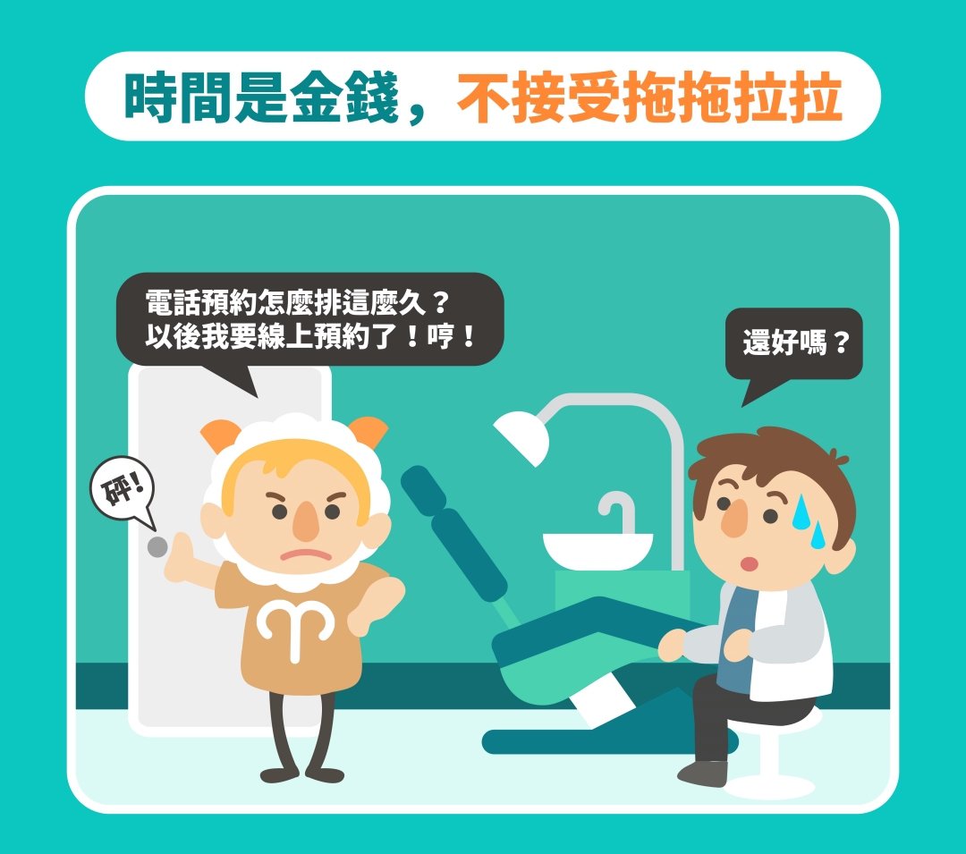 4 拷貝.jpg