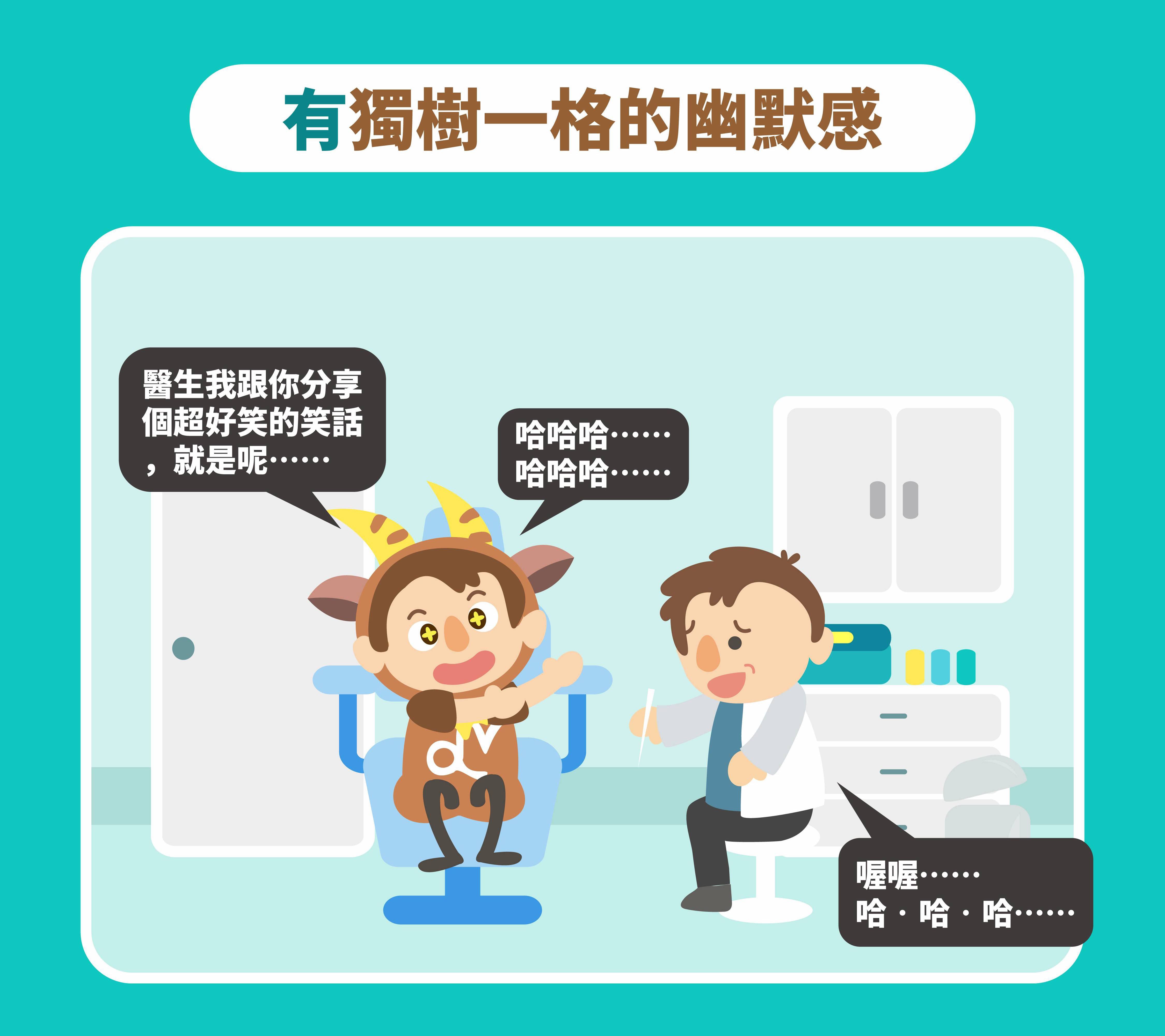 4 拷貝.jpg