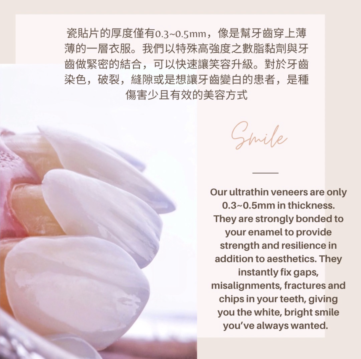 醫師專欄_吳孟樺3.jpg