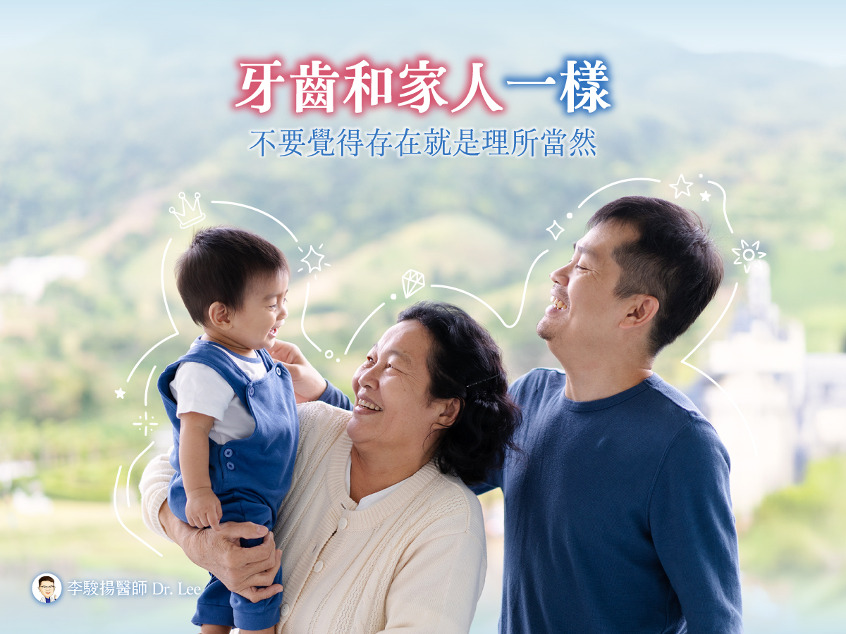 你也覺得「好好吃飯」是件理所當然的事嗎?