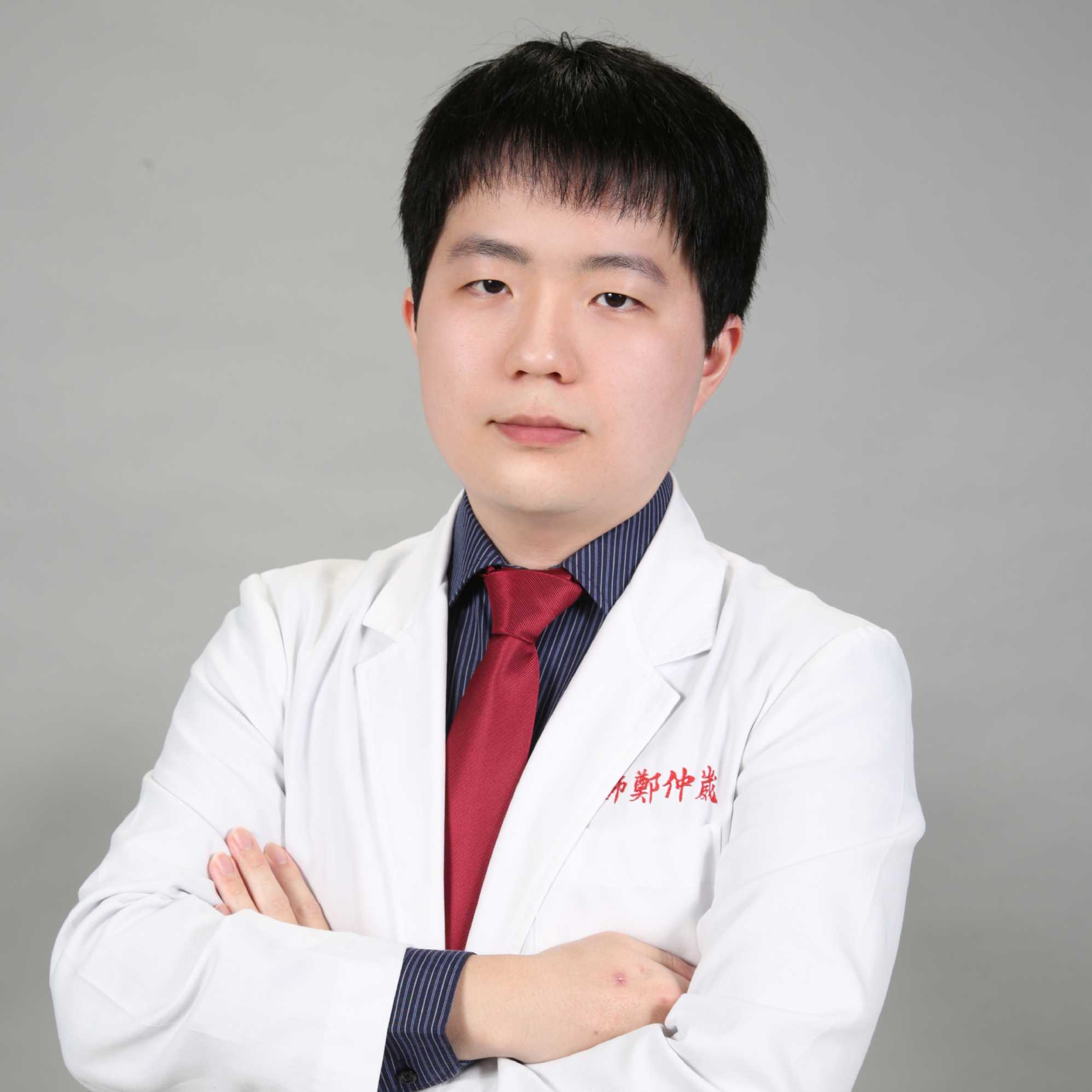 森森美學牙醫診所 高雄市楠梓區 牙醫小幫手預約平台